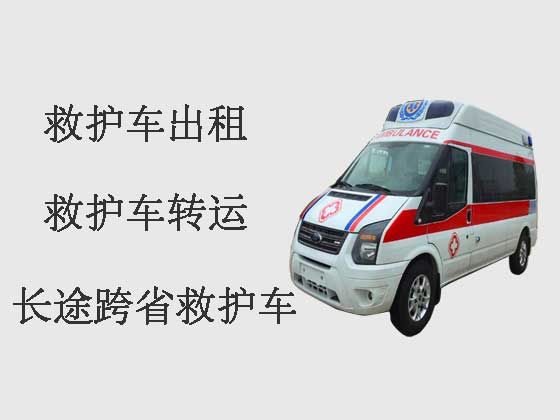 深圳私人救护车出租护送病人转院|长途120救护车护送，转院接送